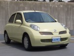 CIMG5134