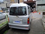 DSCN0985